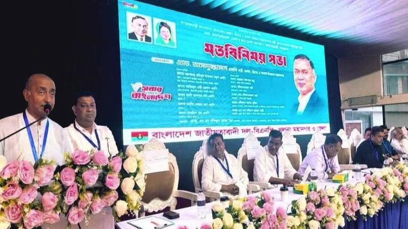 চাঁদাবাজদের দায় দল বা সরকার নেবে না – আইনমন্ত্রী