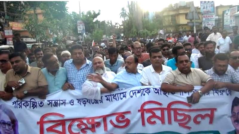 নাটোরে যুবদলের বিক্ষোভ মিছিল ও সমাবেশ