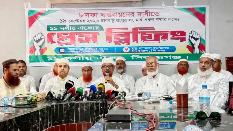 সংখ্যা গরিষ্ঠতার জোরে যা খুশি তাই করলে বিএনপির ভাগ্য ভালো হবেনা – এ টি এম আজহারুল ইসলাম