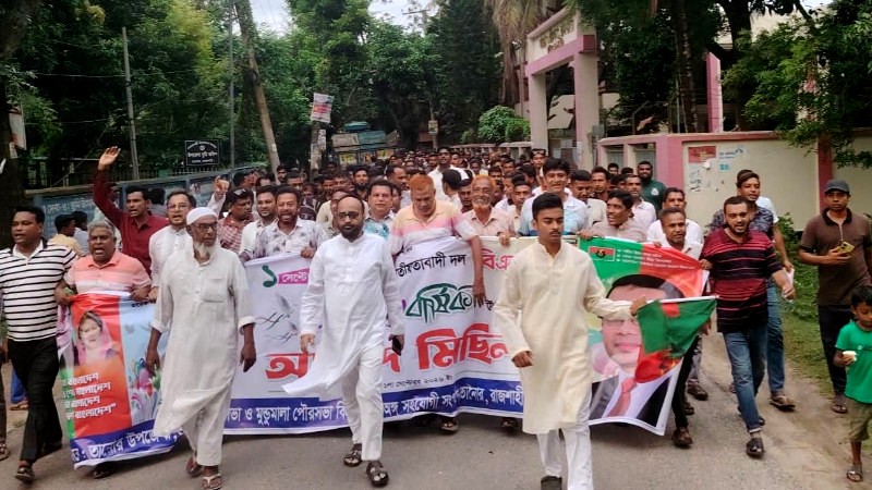 তানোরে বিএনপির ৪৮তম প্রতিষ্ঠা বার্ষিকী পালন
