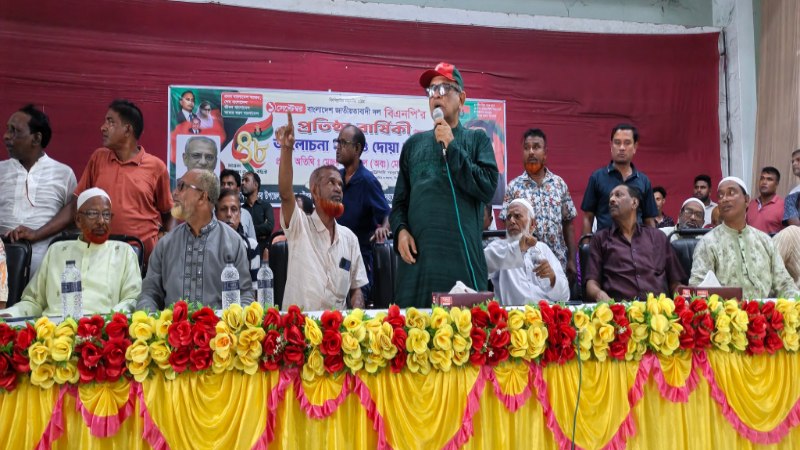 তানোরে বিএনপির আরেক অংশের প্রতিষ্ঠা বার্ষিকী পালন