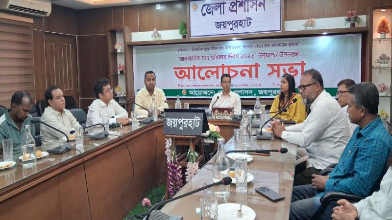 সঠিক তথ্য নিশ্চিত হলে অপতথ্য ও গুজব দূর করা সম্ভব – জেলা প্রশাসক আল-মামুন মিয়া