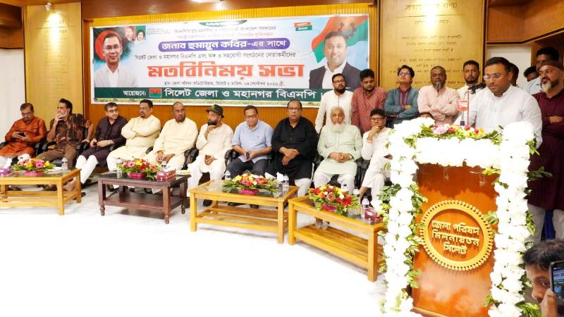 সিলেটের উন্নয়ন ও প্রবাসীদের অবদান মূল্যায়নে আপসহীন থাকবে – পররাষ্ট্র প্রতিমন্ত্রী