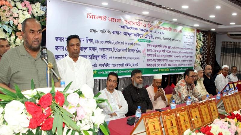 ব্যবসায়ী ও উৎপাদনকারীরা অর্থনীতিতে গুরুত্বপূর্ণ ভূমিকা পালন করছেন