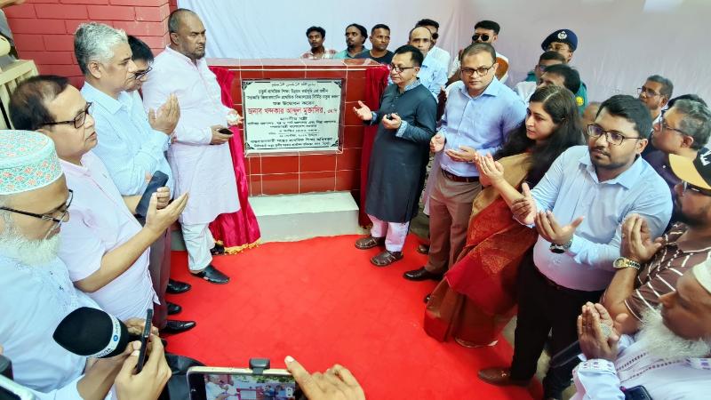 সরকার আধুনিক শিক্ষাব্যবস্থা নিশ্চিত করতে বিভিন্ন উদ্যোগ গ্রহণ করেছে : বাণিজ্যমন্ত্রী