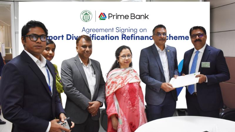 বাংলাদেশ ব্যাংকের ৩,০০০ কোটি টাকার পুনঃঅর্থায়ন স্কিমে যুক্ত হলো প্রাইম ব্যাংক