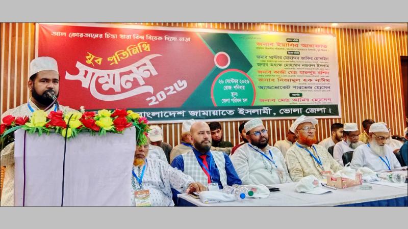 বর্তমান সরকার যুবকদেরকে ক্যাডার বাহিনীতে পরিণত করেছে : সাবেক শিবির সভাপতি ইয়াসির আরাফাত