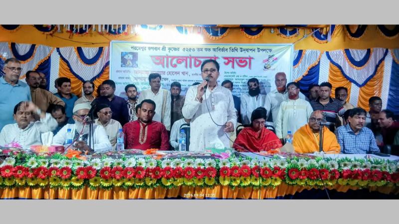 মাগুরার শ্রীপুরে জন্মাষ্টমীর আলোচনা সভা ও বর্ণাঢ্য র‌্যালিতে সংসদ সদস্য মনোয়ার হোসেন খান