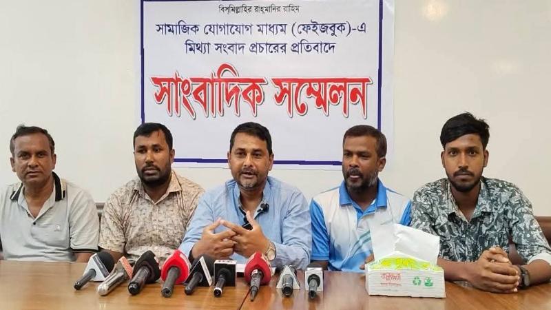 বিরামপুরে সামাজিক যোগাযোগে মিথ্যা তথ্য প্রচারের প্রতিবাদে সংবাদ সম্মেলন