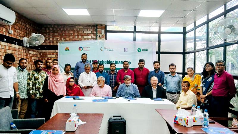 পোশাক খাতে শ্রমিকবান্ধব ন্যায্য জ্বালানি রূপান্তরের দাবি
