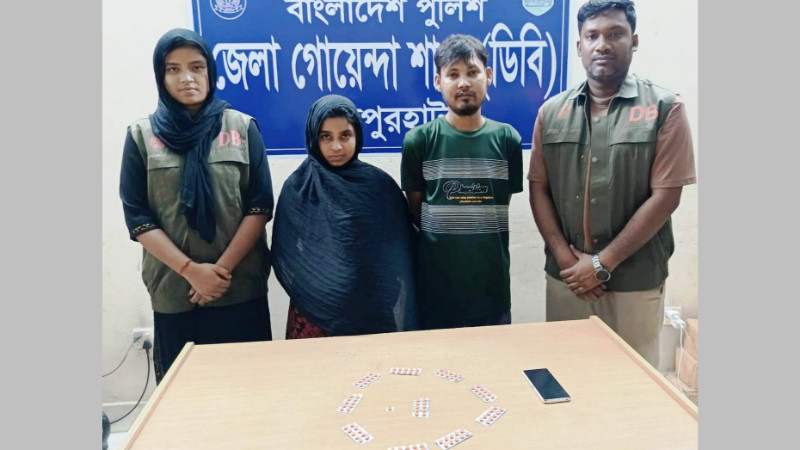 জয়পুরহাটে ট্যাপেন্টাডলসহ স্বামী-স্ত্রী গ্রেপ্তার