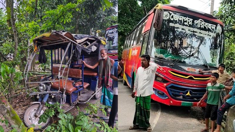 চাঁদপুরে বাসের ধাক্কায় অটোরিকশা যাত্রী নিহত, গুরুতর আহত ৪