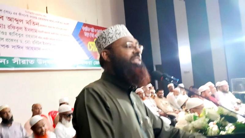 সামাজিক শান্তি শৃঙ্খলা প্রতিষ্ঠায় রাসূল( সঃ) এর আর্দশের বিকল্প নেই – মাগুরার সেমিনারে ড, রফিকুল ইসলাম