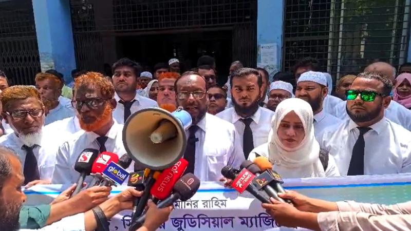 চাঁদপুরে আদালত বর্জনের পর এবার ৩ বিচারকের প্রত্যাহার চায় আইনজীবীরা