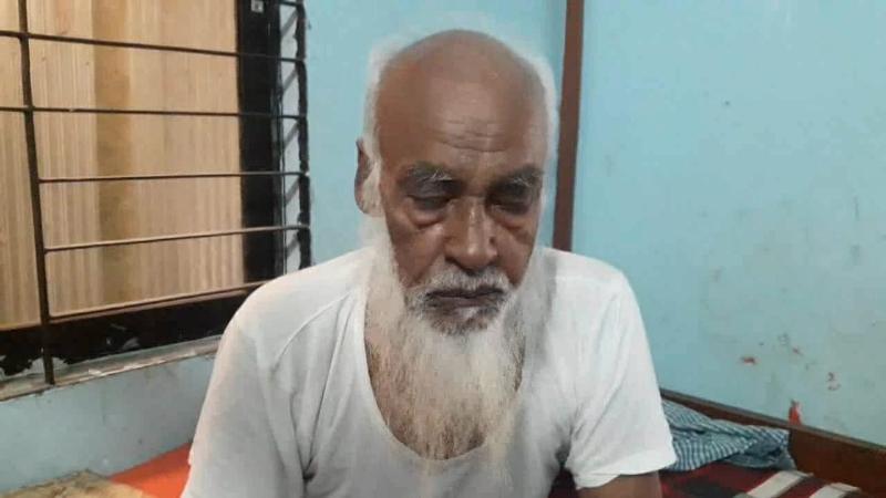 খোলা চিঠি
