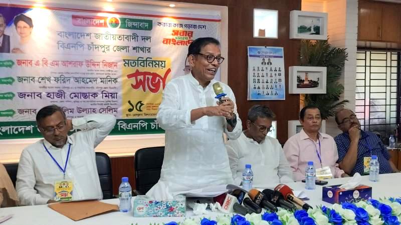 মানুষের আকাঙ্ক্ষা বাস্তবায়নে তৃণমূলকে প্রস্তুত করতে হবে – হুইপ আশরাফ উদ্দিন