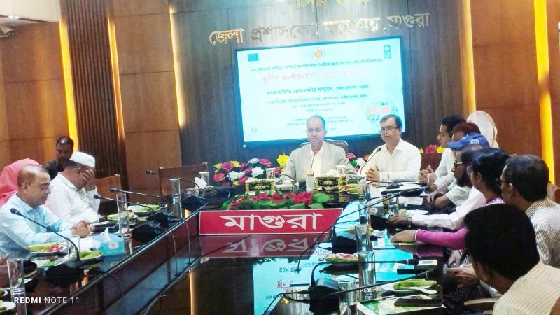 মাগুরায় গ্রাম আদালত কার্যক্রম নিয়ে স্থানীয় অংশীজনদের সমন্বয় সভা অনুষ্ঠিত