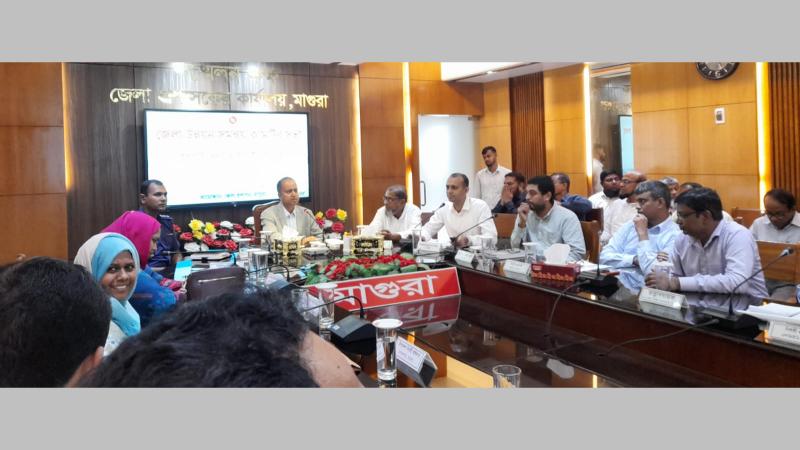 মাগুরা জেলা উন্নয়ন সমন্বয় সভা অনুষ্ঠিত