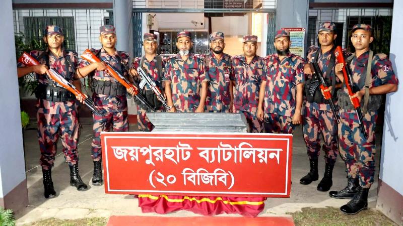 জয়পুরহাট সীমান্তে ৫১ লাখ টাকা মূল্যের কষ্টিপাথর উদ্ধার