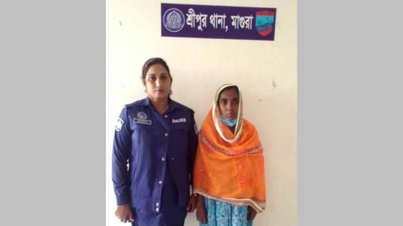 মাগুরার শ্রীপুরে স্বামীকে গলা কেটে হত্যা স্ত্রী ফারজানা আটক