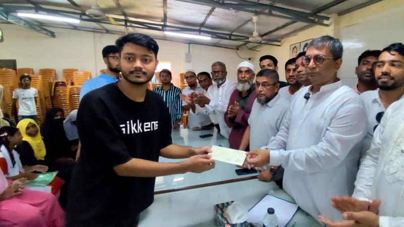চাঁদপুরে ৫০ মেধাবী শিক্ষার্থীকে ৫ লাখ টাকা শিক্ষা অনুদান তুলে দিলেন শেখ ফরিদ আহম্মেদ মানিক এমপি