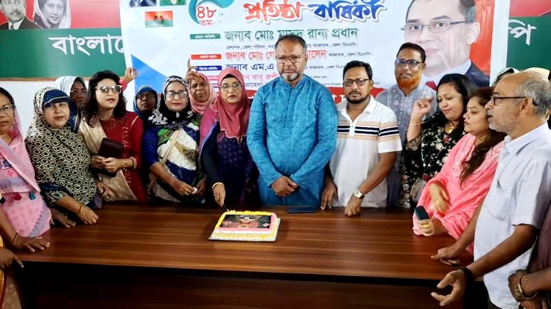 জয়পুরহাটে জাতীয়তাবাদী মহিলা দলের ৪৮তম প্রতিষ্ঠাবার্ষিকী উদযাপিত