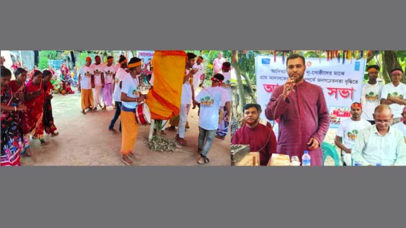 নন্দীগ্রামে কারাম উৎসব ও গ্রাম আদালত নিয়ে আলোচনা সভা