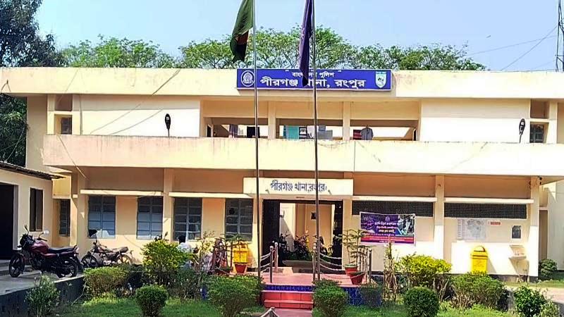 পীরগঞ্জে ফুটপাত দখল মুক্ত পুনর্বাসনে বহুতলা বিশিষ্ট পৌরবাজারের দাবী