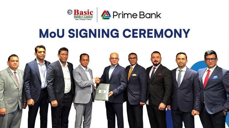 প্রাইম ব্যাংক ও বেসিক বিল্ডার্স লিমিটেডের মধ্যে চুক্তি স্বাক্ষর