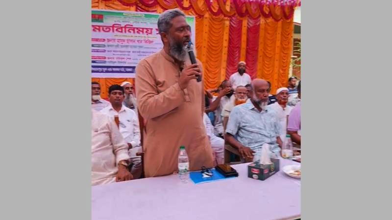 মাগুরা পৌর বিএনপির ৮ নং ওয়ার্ডে মতবিনিময় সভা অনুষ্ঠিত