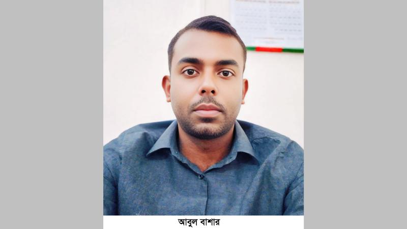 ব্লাড ক্যান্সারে আক্রান্ত আবুল বাশার বাঁচতে চান, প্রয়োজন ২০-২৫ লাখ টাকা