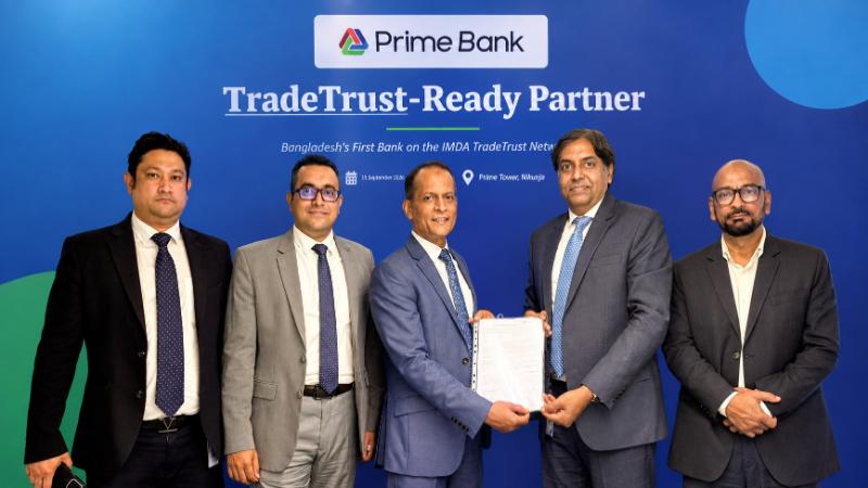 বাংলাদেশের প্রথম ব্যাংক হিসেবে সিঙ্গাপুর ট্রেডট্রাস্ট-রেডি পার্টনার স্বীকৃতি পেল প্রাইম ব্যাংক