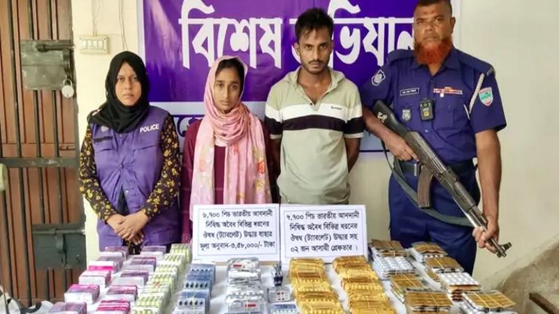 ঝিনাইদহে বিপুল পরিমাণ অবৈধ ভারতীয় ওষুধসহ দম্পতি গ্রেপ্তার