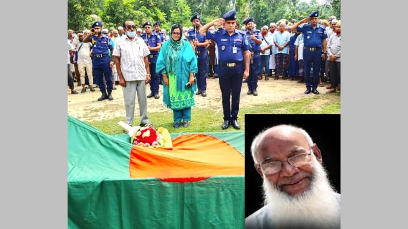 নন্দীগ্রামে রাষ্ট্রীয় মর্যাদায় মুক্তিযোদ্ধা মোতাহার হোসেনের দাফন সম্পন্ন