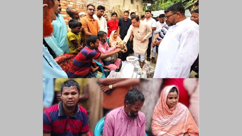 বাবা-মা নেই, জন্মগত প্রতিবন্ধী চার ভাই-বোনের পাশে-এমপি মোশারফ হোসেন