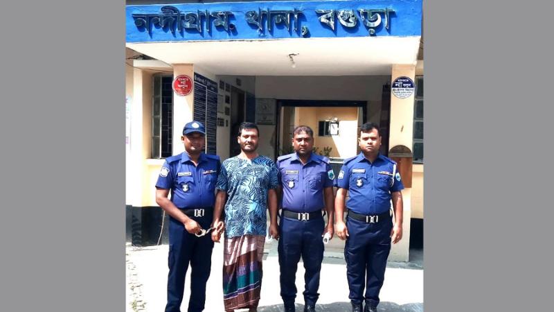 নন্দীগ্রামে যাবজ্জীবন সাজাপ্রাপ্ত পলাতক আসামি গ্রেফতার