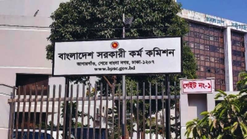 ৫১তম বিশেষ বিসিএসের বিজ্ঞপ্তি প্রকাশ, ৫ হাজার চিকিৎসক নিয়োগ