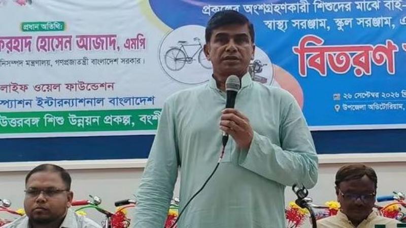 দেশে সফলতা এনে দিতে পারে,একটু চেষ্টা ও একটু উদ্যোগ : পানিসম্পদ প্রতিমন্ত্রী
