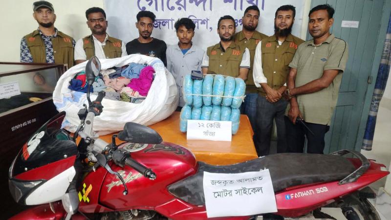 বোদায় ডিবির অভিযানে ১২ কেজি গাঁজাসহ আটক-২