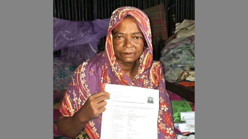 ক্যান্সারে আক্রান্ত মোমেনা বাঁচতে চান, অর্থের অভাবে বন্ধ হয়ে গেছে চিকিৎসা