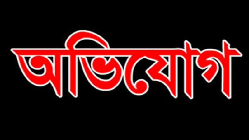 ফুলবাড়ীর দৌলতপুরে বাড়ীতে ঢুকে লুটপাট ও মারপিট, থানায় অভিযোগ
