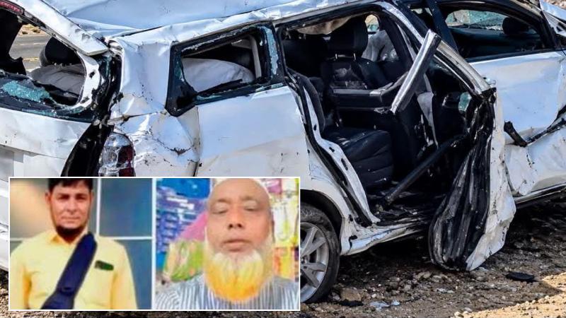 সৌদির সড়ক দূর্ঘটনায় প্রাণ গেল ৪ বাংলাদেশির
