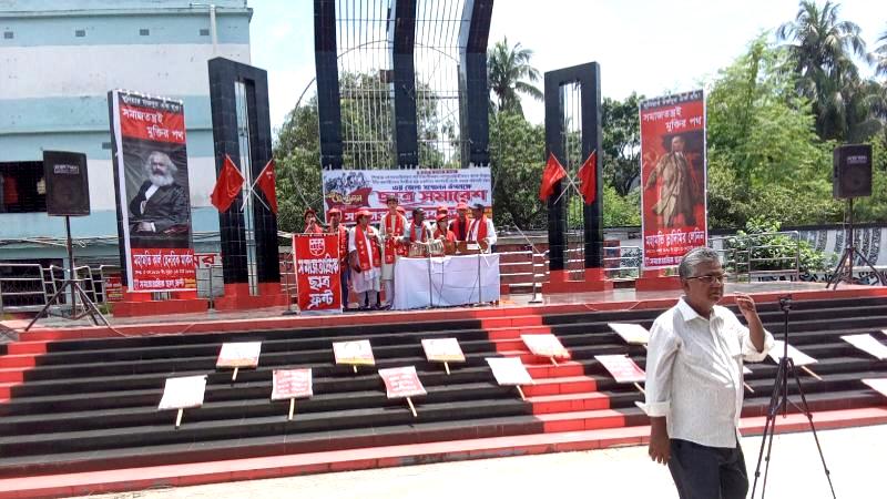 ঝিনাইদহে সমাজতান্ত্রিক ছাত্র ফ্রন্টের ৩য় জেলা সম্মেলন উপলক্ষে ছাত্র সমাবেশ