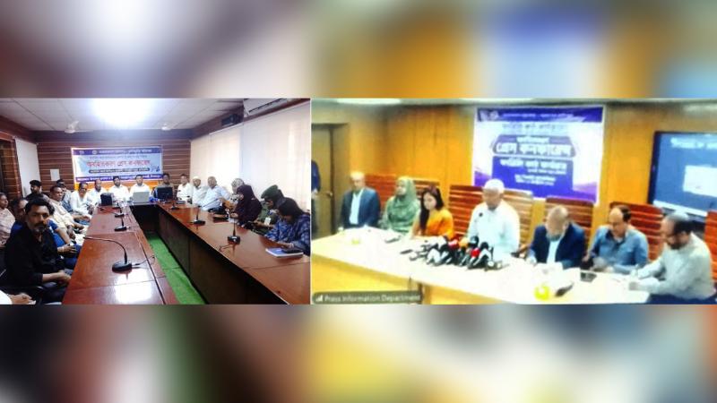 ফুলবাড়ীতে ফ্যামিলি কার্ড কার্যক্রমের অবহিত করণ প্রেস কনফারেন্স অনুষ্ঠিত