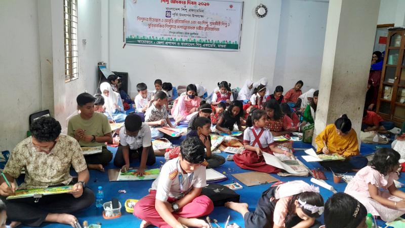 মাগুরায় শিশু অধিকার দিবসে চিত্রাংকন ও আবৃত্তি প্রতিযোগিতা