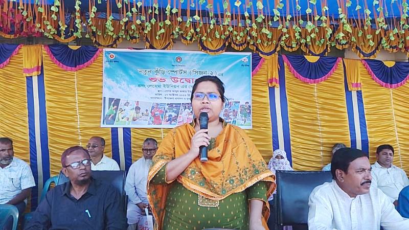 খেলাধুলায় বিকশিত হোক আগামী দিনের শিশুরা -রাণীশংকৈলে শুরু হলো নতুন কুঁড়ি স্পোর্টস