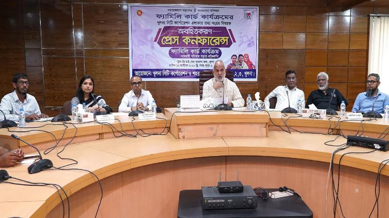 নারীর মতায়ন অধিকার ও অর্থনৈতিক স্বাধীনতা জন্য ফ্যামিলি কার্ড কর্মসূচি বাস্তবায়ন করা হচ্ছে