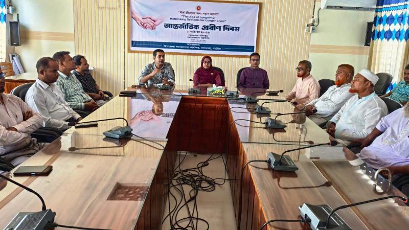 নলডাঙ্গায় আন্তর্জাতিক প্রবীণ দিবস পালিত