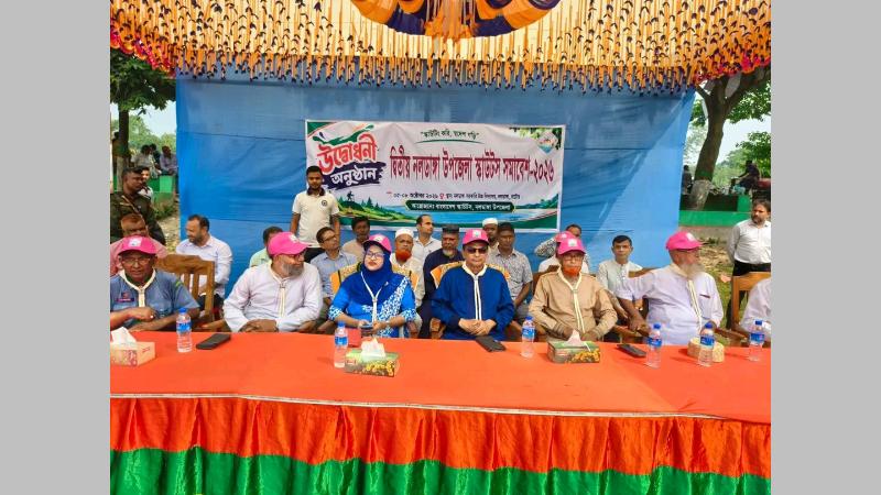 নলডাঙ্গায় দ্বিতীয় উপজেলা স্কাউটস সমাবেশ অনুষ্ঠিত