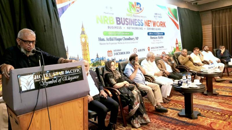 বর্তমান সরকারে মতো অতীতের কেউ প্রবাসীদের নিয়ে এতটা ভাবেনি